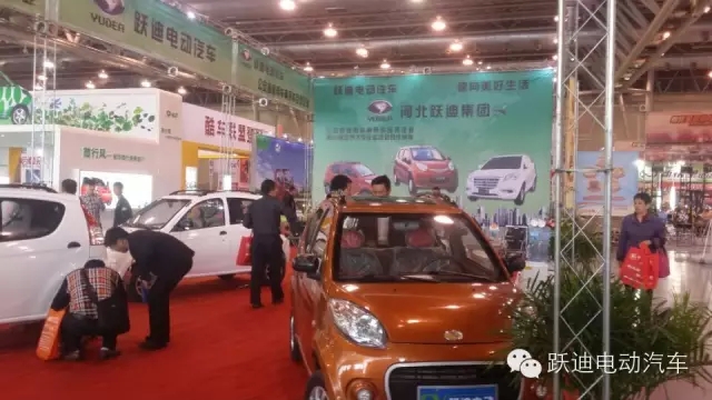 躍迪電動汽車安徽新能源汽車展圓滿落幕，頻頻發(fā)車