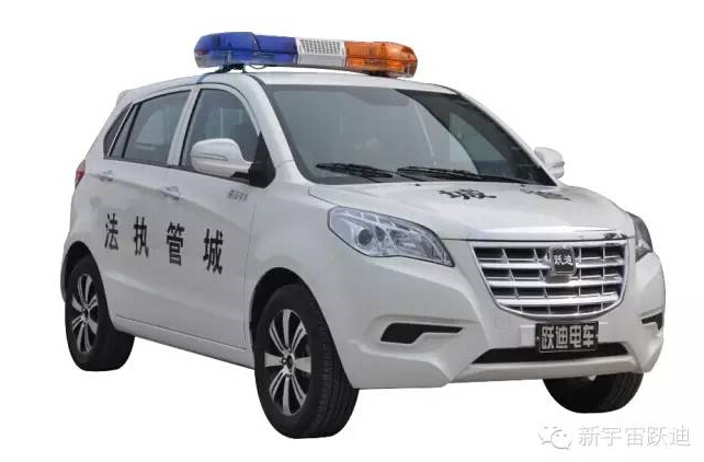 電動汽車,電動轎車,新款電動汽車,電動汽車排名,電動汽車*,電動汽車價格及圖片,電動客車,電動公交車,電動旅游車,電動商務(wù)車