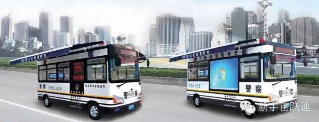 電動汽車,電動轎車,新款電動汽車,電動汽車排名,電動汽車*,電動汽車價格及圖片,電動客車,電動公交車,電動旅游車,電動商務(wù)車