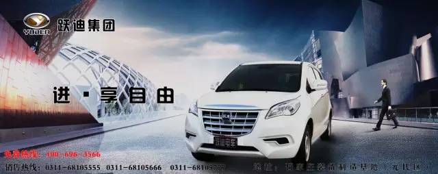 電動(dòng)汽車,電動(dòng)轎車,純電動(dòng)汽車,電動(dòng)汽車價(jià)格