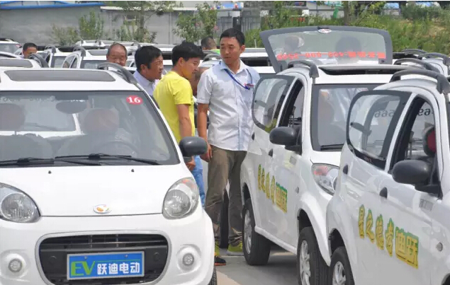 電動汽車,電動轎車,純電動汽車,電動汽車價格