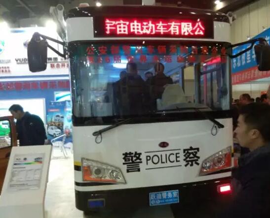 躍迪攜旗下全系新能源汽車產(chǎn)品及躍迪警務(wù)用車強(qiáng)勢亮相鄭州展