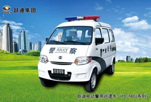 電動(dòng)巡邏車(chē)