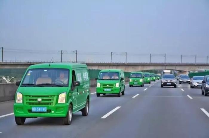 綠色純電動(dòng)物流車