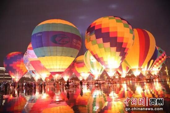 躍迪在行動(dòng)——2018國(guó)際山地旅游暨戶外運(yùn)動(dòng)大會(huì)