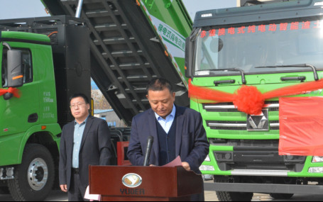 躍迪集團(tuán)首批新能源渣土車下線暨交車儀式圓滿落幕