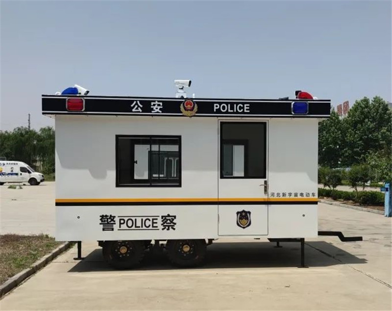 科技強警 零距離服務群眾 丨躍迪拖掛警務室