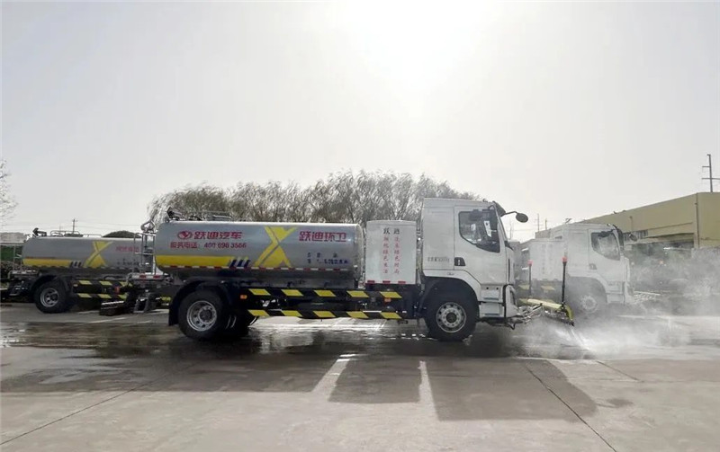 低碳環(huán)保 除霾降塵丨躍迪新能源多功能抑塵車、清洗車強(qiáng)強(qiáng)組合