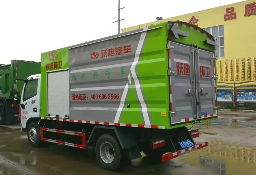 躍迪集團(tuán)園林綠化粉碎車- 綠色戰(zhàn)場的英勇衛(wèi)士